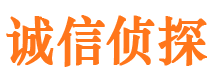 塔城市婚姻出轨调查